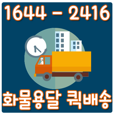 만송동화물